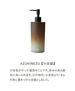 SO-Q STYLEi\[L[X^Cj MUSUBI ڂ fBXyT[ 500ml Vv[ X RfBVi[ {fB\[v \[v fBXyT[ {g  \[v{g l  e 