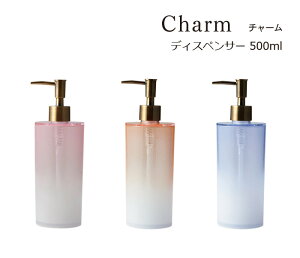 SO-Q STYLEi\[L[X^Cj Charm `[ fBXyT[ 500ml Vv[ X RfBVi[ {fB\[v \[v fBXyT[ {g  \[v{g l e l