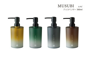 y݌Ɍz SO-Q STYLEi\[L[X^Cj MUSUBI ڂ nh\[v A 360ml Aܐp \[v nh\[v fBXyT[  Ap nh\[v lߑւ{g Tj^[