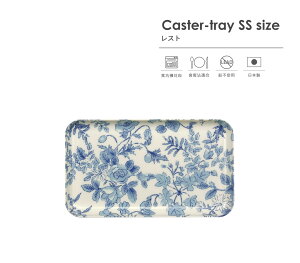 TATSU-CRAFTi^cNtgj ST JX^[ g[ SS 21.5cm Xg [֑Ή H@Ή Hiq@K LEADt[ sgp g[ gC ~ ~  킢 JtF Lb` G 