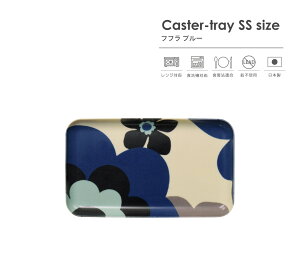 TATSU-CRAFTi^cNtgj SR JX^[ g[ SS 21.5cm tt u[ lbǧ蕿 [֑Ή dqWΉ H@Ή Hiq@K LEADt[ sgp gC ~ g[ k