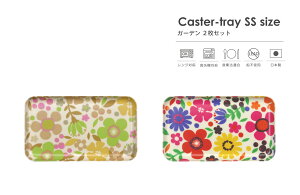 TATSU-CRAFTi^cNtgj SR JX^[ g[ SS 21.5cm K[f 2 Zbg [֑Ή dqWΉ H@Ή Hiq@K LEADt[ sgp gC ~ g[ k  