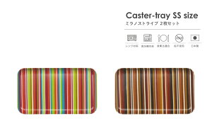 TATSU-CRAFTi^cNtgj SR JX^[ g[ SS 21.5cm ~m XgCv 2 Zbg [֑Ή dqWΉ H@Ή Hiq@K LEADt[ sgp gC ~ g[ k 