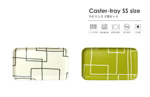 TATSU-CRAFTi^cNtgj SR JX^[ g[ SS 21.5cm rX 2 Zbg [֑Ή dqWΉ H@Ή Hiq@K LEADt[ sgp gC ~ g[ k  