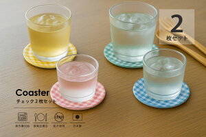 TATSU-CRAFTi^cNtgj R[X^[ `FbN 2 Zbg [ H@Ή Hiq@K LEADt[ sgp    ⒃  z  ی^ { ėp ~p 킢 