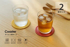 TATSU-CRAFTi^cNtgj R[X^[ fj 2 Zbg [ H@Ή Hiq@K LEADt[ sgp    ⒃  z  ی^ { ėp ~p 킢 