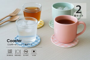 TATSU-CRAFTi^cNtgj R[X^[ ~L[ `FbN 2 Zbg [ H@Ή Hiq@K LEADt[ sgp    ⒃   { ėp ~p 킢 