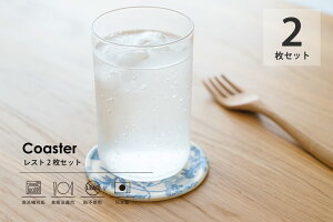 TATSU-CRAFTi^cNtgj R[X^[ Xg 2 Zbg [ H@Ή Hiq@K LEADt[ sgp    ⒃  z  ی^ { ėp ~p 킢 