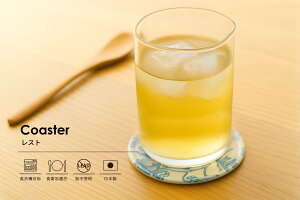 TATSU-CRAFTi^cNtgj R[X^[ Xg [ H@Ή Hiq@K LEADt[ sgp    ⒃  z  ی^ { ėp ~p 킢  JtF L