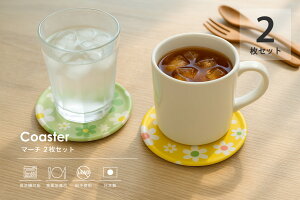 TATSU-CRAFTi^cNtgj R[X^[ }[` 2 Zbg [֑Ή [ H@Ή Hiq@K LEADt[ sgp    ⒃  z  { ėp ~p 