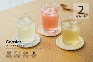 TATSU-CRAFTi^cNtgj R[X^[ XgCv 2 Zbg [ H@Ή Hiq@K LEADt[ sgp    ⒃  z  ی^ { ėp ~p 킢