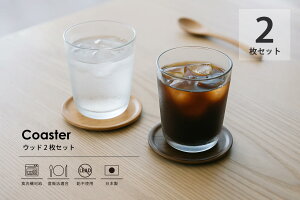 TATSU-CRAFTi^cNtgj ؖ  R[X^[ Ebh 2 Zbg [ H@Ή Hiq@K LEADt[ sgp    ⒃  z ی^ { ėp ~p 킢