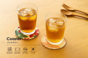 y݌Ɍz TATSU-CRAFTi^cNtg j R[X^[ g}[ [ H@Ή Hiq@K LEADt[ sgp    ⒃  z  { ėp ~p 킢