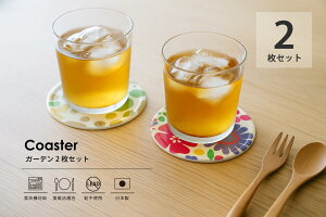 y݌Ɍz TATSU-CRAFTi^cNtg j R[X^[ K[f 2 Zbg [ H@Ή Hiq@K LEADt[ sgp    ⒃  { ėp ~p 킢