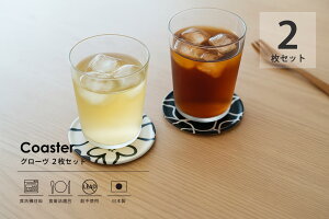 TATSU-CRAFTi^cNtg j R[X^[ O[ 2 Zbg [ H@Ή Hiq@K LEADt[ sgp    ⒃  z  ی^ { ėp ~p 킢 