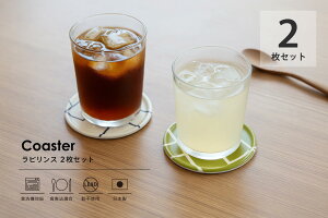 TATSU-CRAFTi^cNtg j R[X^[ rX 2 Zbg [ H@Ή Hiq@K LEADt[ sgp    ⒃  z  ی^ { ėp ~p 킢