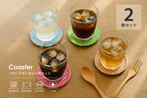 TATSU-CRAFTi^cNtgj R[X^[ u[h MK 2 Zbg [ H@Ή Hiq@K LEADt[ sgp    ⒃  z { ėp ~p 킢 