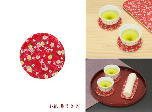 TATSU-CRAFTi^cNtgj a _ ԗFT a R[X^[ [ H@Ή Hiq@K LEADt[ sgp    ⒃  a z  ی^ { ėp ~p 