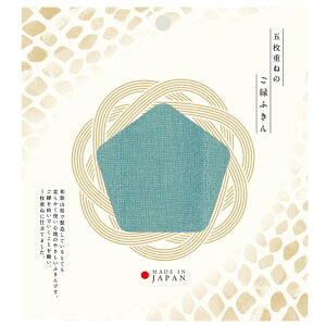 FUJIEIihj ӂ 30cm z ӂ ӂ ` D 100 Lb`NX Lb`^I  Vv 킢 @ Lb` ӂ z z^I ؂}