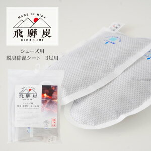 FUJIEIihj ˒Y V[Yp ELV[g 3p C C̏L΍ EL L  Cp q Xj[J[ vC SC u[c  Y VJQ JԂg GR L  