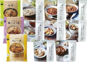 h×H IZAMESHI L[{bNXDeli DON  Hi Deli ۑH ۑ [OXgbN v~A A\[g Mtg IZAMESHI s  gѐHEۑH 炤Ag