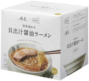防災×食 〈?屋優光×IZAMESHI〉旨味溢れる 貝出汁醤油ラーメン 3食セット おしゃれ 食品 Deli 保存食 ローリングストック プレミアム アソート ギフト IZAMESHI 代引不可 携帯食 もらう方が嬉しい