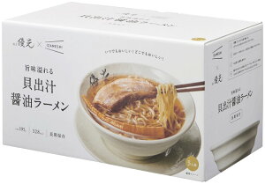 h×H q?D×IZAMESHIr| Lo`ݖ[ 5HZbg  Hi Deli ۑH [OXgbN v~A A\[g Mtg IZAMESHI s gѐH 炤