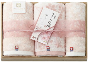 t@ubN {^I ސ qDr߃tFCX^I2P&EHbV^Iiؔj kC牫 ܂œ{SAB ^I VvfUC 