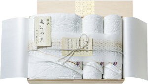 t@ubN {^I ɑI@̎ oX^I&tFCX^I2PiYؔjkC牫 ܂œ{SAB ^I VvfUC ^I _炩