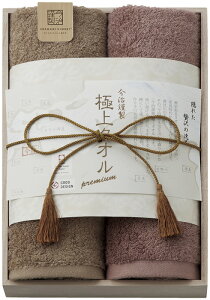 t@ubN {^I ސ qɏ^IrtFCX^I 2Piؔj ^I GKg VvfUC  s VJ[ ÔQ ސ { 