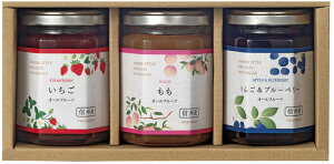 フード スプレッド 環境栽培 スプレッドセット おしゃれ 食品 フルーツ 国産原料 進物用 アソート 詰合せ ギフトセット カラフル 信州自然王国 環境栽培 上品 代引不可 限定 ジャム・はちみ