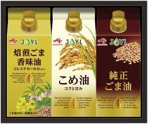 t[h  ̑f ICZNVMtg  IC Hi ߖ ܖ Hp i ICZbg pbNgp s  lC Zbg lߍ킹 炤