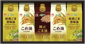 t[h  ̑f ICZNVMtg  IC Hi ߖ ܖ Hp i ICZbg pbNgp s  lC Zbg lߍ킹 炤