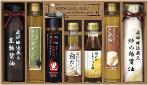 t[h  Ht@Ng[ I 蒲Mtg  Hi  傤 ۂ|  ip l i MtgZbg  Ht@Ng[ s  ZbgE