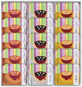 t[h X[vEz ns no15 {SA  y i ܂ z  X` MtgZbg A\[g n ns s  