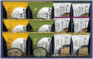 t[h X[vE݂` 낭 ZOY t[YhC Mtg kC牫ꌧ܂œ{SAB  t[YhC y i X` MtgZbg A\[g 