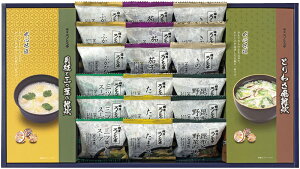 t[h X[vE݂` 낭 ZOY t[YhC Mtg kC牫ꌧ܂œ{SAB  t[YhC y i X` MtgZbg A\[g 