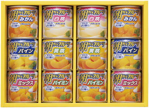 フード 缶詰 はごろもフーズ デザートギフト おしゃれ 食品 フルーツ みかん パイン 朝活 缶詰 バラエティーセット 進物用 詰合せ 簡単調理 はごろもフーズ 代引不可 限定 セット・詰め合わ