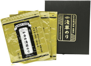 フード 海苔 金の浅草のり おしゃれ 食品 味付海苔 焼のり 海苔 乾物 卓上 進物用 ギフト 手土産 バラエティーセット 上品 詰合せ 丸木屋 アサクサノリ 代引不可 限定 セット・詰め合わせ も