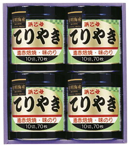 t[h C l  ̂Ă₫  Hi C  t̂ ԊO  ip Mtg Ă₫ { l s lC Zbg lߍ킹 炤