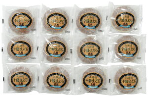 t[h mَq  kC\ǂ(12) iꕔnj  mَq Hi Ⓚ ǂ₫ A\[g oGeB[ i MtgZbg kC  s  ̑ ǂ