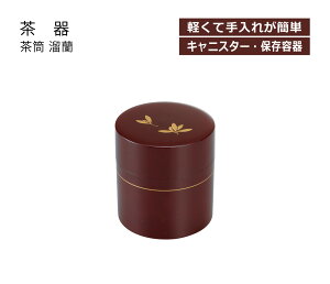 House HoldinEXz[hj   400ml   { 킢 LjX^[ R[q[ vX`bN g t qp q  Β t     Mtg 