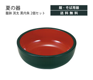 House HoldinEXz[hj ˔   3000ml 2 yA Zbg 邻 ߂ H  킢 y y Ε ˔ 唫  [ ǂԂ H vX`bN 