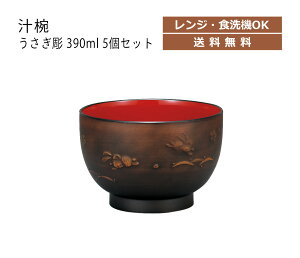 House HoldinEXz[hj `o  390ml 5 Zbg dqWΉ H@Ή `q q {E   o `o H@  { X[v{E X^bLO X[v