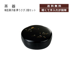 House HoldinEXz[hj ~^ َq  2 Zbg َq َqo َq  { 킢   p qp q     aَq ĂȂ 