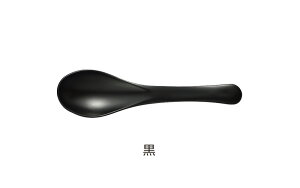 House HoldinEXz[hj hՁ[  15.2cm 1{ [֑Ή H@Ή Xv[ q xr[ vX`bN  mH JtF Jg[ J[ Mtg   j