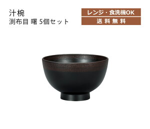 House HoldinEXz[hj `o z  380ml 5 Zbg dqWΉ H@Ή `q q {E   o `o H@  { X[v{E X^bLO X[vJ