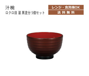 House HoldinEXz[hj `o N  h 340ml 5 Zbg dqWΉ H@Ή `q    o `o H@  { X[v{E X^bLO X[vJ