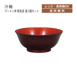 House HoldinEXz[hj [ і  1000ml 5 Zbg dqWΉ H@Ή [ ǂԂ H vX`bN ǂԂ蔫    ǂԂ ˔  Ԃ 