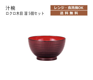 House HoldinEXz[hj `o N ؖ  300ml 5 Zbg dqWΉ H@Ή `q {E   o `o H@  { X[v{E X^bLO X[vJ